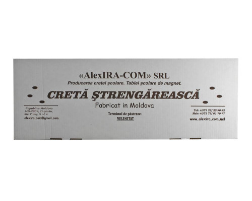 Creta Strengareasca alba 280 buc (12) Creta Strengareasca alba 280 buc (12)