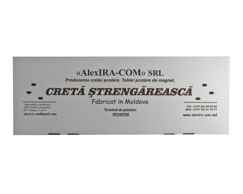 53643 Creta Strengareasca alba 280 buc (12)