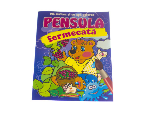 Pensula fermecata. Ursul N*3202 (16,5X23,5) Pensula fermecata. Ursul N*3202 (16,5X23,5)