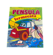 Pensula fermecata. Autospeciala excavator. N*3547 (16,5X23,5)