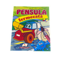 Pensula fermecata. Autospeciala excavator. N*3547 (16,5X23,5)