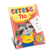 Citesc și colorez. Citesc cu Teo. D*6554