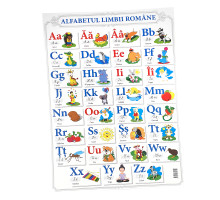 Алфавит Румынский N*7714 (100)
