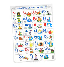 Алфавит Румынский N*7714 (100)