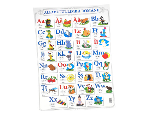 713501 Алфавит Румынский N*7714 (100)