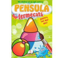 Pensula fermecata. Pentru cei mici. Jucarii N*5084