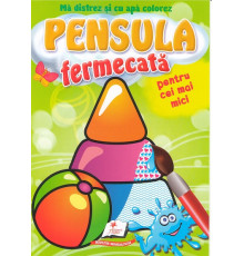 Pensula fermecata. Pentru cei mici. Jucarii N*5084