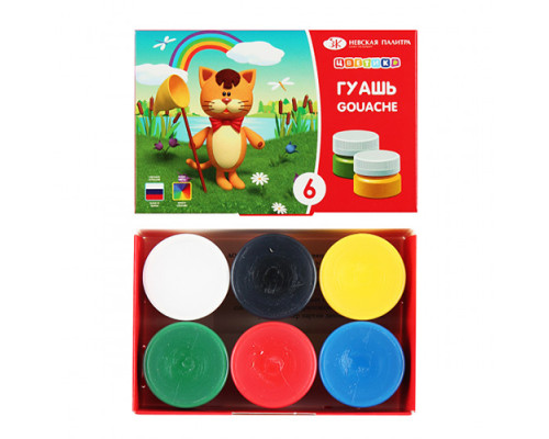 Guas 6 cul., 15ml. Цветик 30411549 (24) Guas 6 cul., 15ml. Цветик 30411549 (24)
