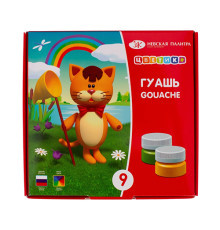 Guas 9 cul., 15ml. Цветик 30411550 (18)