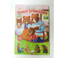 Carte cartonata "Povesti Fermecatoare" N*2697 (14.5X21)