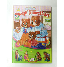 Carte cartonata "Povesti Fermecatoare" N*2697 (14.5X21)