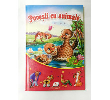 72353 Carte cartonata "Povesti cu animale" N*2673 (14.5X21)
