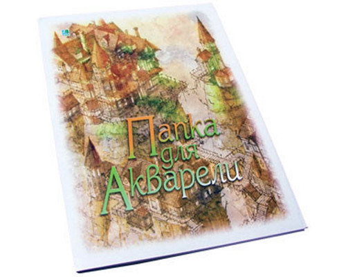 Mapa pentru acuarela A4, 20file. "Ribacica" A*0514 (20)