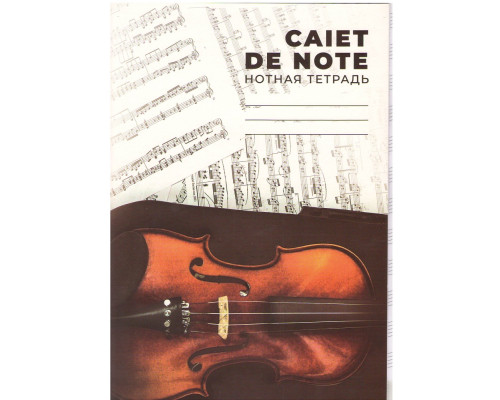 Caiet note A4 16 file M*3289 (100)