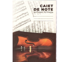 Caiet note A4 16 file M*3289 (100)