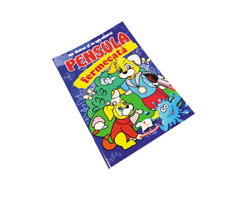 Pensula fermecata. Cateii N*3554 (16.5X23.5)