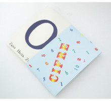 Набор карточек цифры (050016), P*2364 (40)