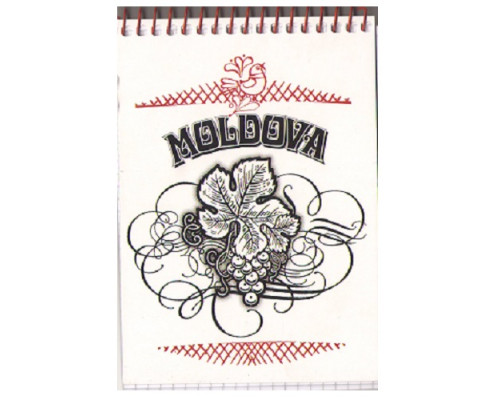 Carnet A6 cu spirala Strugurii Moldovei 50 foi (5)