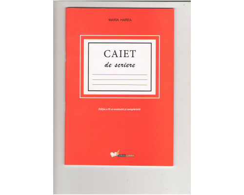 Harea M. Caiet de scriere 30033 Harea M. Caiet de scriere 30033