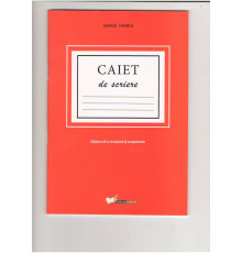 Harea M. Caiet de scriere 30033