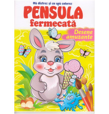 Pensula fermecata A4 Desene amuzante N*7033