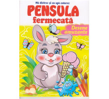 Pensula fermecata A4 Desene amuzante N*7033