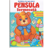 Pensula fermecata A4 Primele desene N*7064