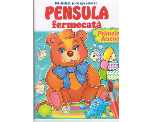 Pensula fermecata A4 Primele desene N*7064