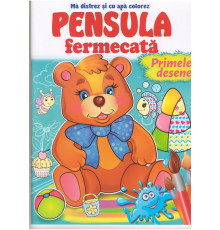 Pensula fermecata A4 Primele desene N*7064