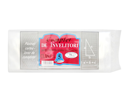 Комлект обложек для учебников 5 класс молд. Eco 75 мкм (200)