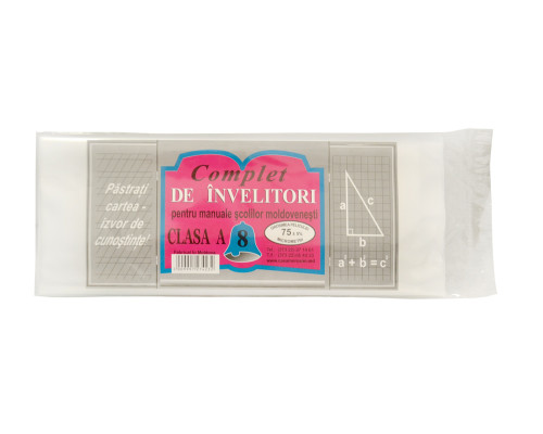 Комлект обложек для учебников 8 класс молд. Eco 75 мкм (150)