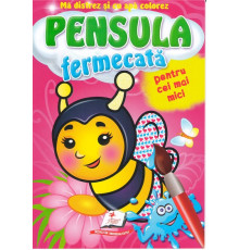 Pensula fermecata. Pentru cei mici. Albina N*5138