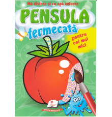 Pensula fermecata. Pentru cei mici. Legume N*5091 (16,5X23,5)