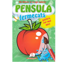 Pensula fermecata. Pentru cei mici. Legume N*5091 (16,5X23,5)