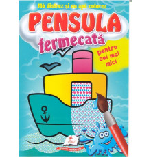 Pensula fermecata. Pentru cei mici.Corabie N*5121