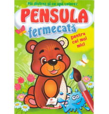 Pensula fermecata. Pentru cei mici. Ursu N*5060