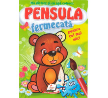 Pensula fermecata. Pentru cei mici. Ursu N*5060