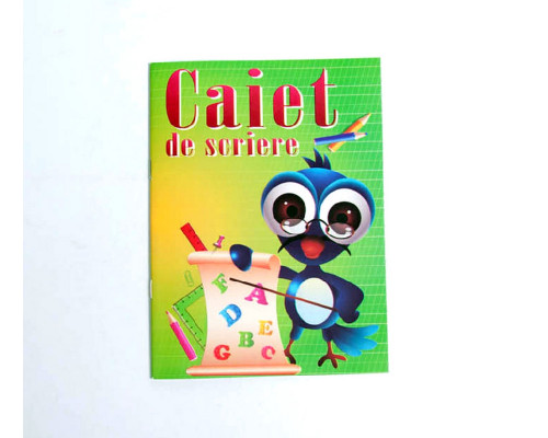 Caietul prescolarului.Scriem cifre si litere punctate PL* 9153 Caietul prescolarului.Scriem cifre si litere punctate PL* 9153