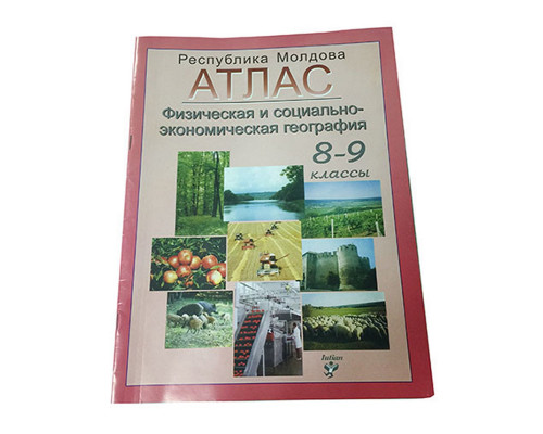 Atlas - Geografia fizica si socio-economica pentru clasele 8-9 romine