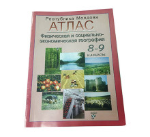 Atlas - Geografia fizica si socio-economica pentru clasele 8-9 romine