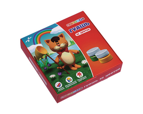 Guas 16 cul., 15ml. Цветик 30411548 (12) Guas 16 cul., 15ml. Цветик 30411548 (12)