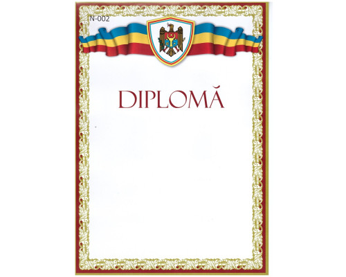 Diploma fara linii cu chenar rosu N-002 (100) Diploma fara linii cu chenar rosu N-002 (100)