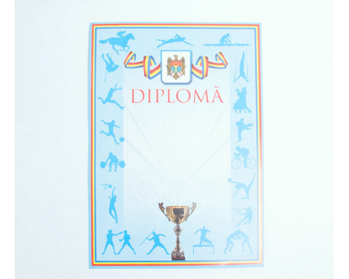 70740 Diploma sport cu chenar tricolor si cupa N-008 (100)