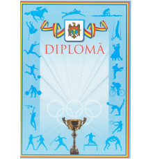 Diploma sport cu chenar tricolor si cupa N-008 (100)