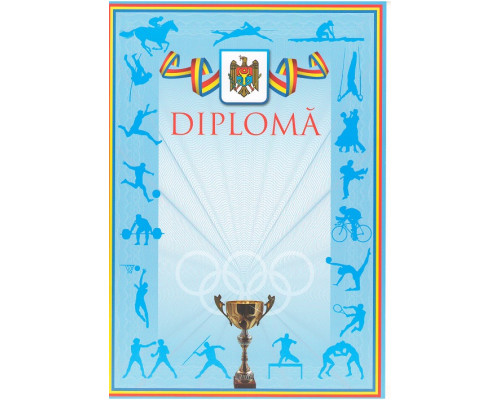 70740 Diploma sport cu chenar tricolor si cupa N-008 (100)
