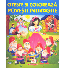 71013 Citeste si coloreaza "Povesti indragite"Alba (12 povesti) N*2786 (25.5X20)