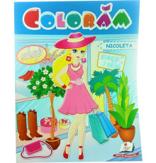 74423 Coloram. Nicoleta. pentru fete N*5367 (25.5X20)