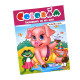 Coloram impreuna cu cei mici "Purcelusul" N*9686 (25.5X20)