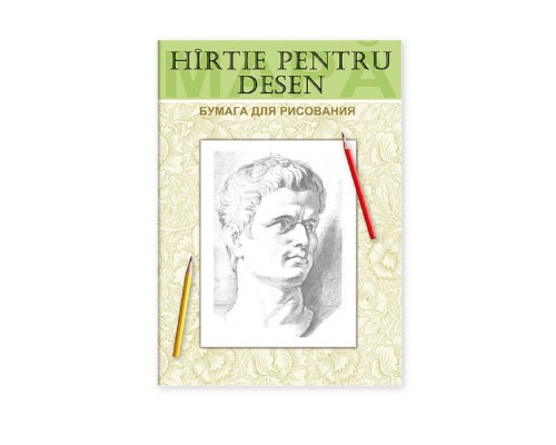 Mapa pentru desen A4 20 foi R*1379 (20)