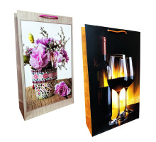 Pachet pentru cadou, laminat 24,5x41х9cm, 170g/m2 W3 (10)